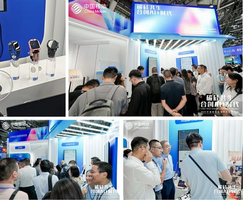 AI硬件破局增長新范式，小水智能亮相中國移動合作伙伴大會