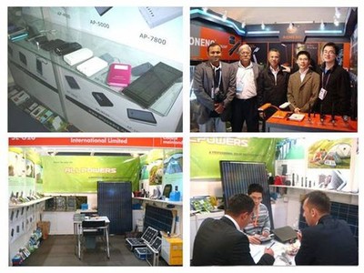 新能源新理念 奧鵬開啟移動電源新思路及其在移動領域的應用開發