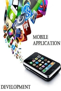 移動應用開發 技術趨勢、核心流程與未來展望